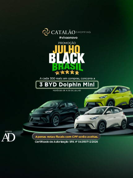 Julho Black 2026